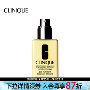 倩碧 （CLINIQUE）潤膚乳-黃油乳液補水保濕 清爽型-125ml（無油）