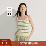 茵曼（INMAN）條紋方領(lǐng)針織吊帶小背心2025夏季女裝新款短款修身百搭上衣 白綠條紋 M