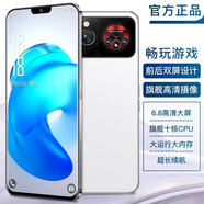迪美2025新款X17安卓6.8英寸正副雙屏5G全網(wǎng)通智能手機 A7特價(jià)款【不同款】 8GB運存+64GB內存