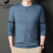 富貴鳥（FUGUINIAO）針織衫男士春秋款針織衫圓領(lǐng)薄款毛衣男長(zhǎng)袖t恤線衣打底衫 藍(lán)色 M