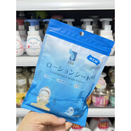 others日本進(jìn)口ITO艾特柔壓縮干面膜濕敷專(zhuān)用紙一次性超薄面部保鮮膜貼 一次性壓縮干面膜 50枚