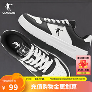 喬丹男鞋板鞋皮革面小白鞋空軍一號(hào)厚底增高學(xué)生休閑運(yùn)動(dòng)鞋 【熊貓色】黑/白色 評(píng)價(jià)有禮 40.5