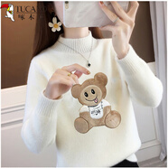 啄木鳥(niǎo)初中加絨毛衣女秋冬加厚12大童女裝15女士打底衫2026新款洋氣 白色 洋氣 加厚 S 80-95斤