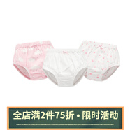 Kordear寶寶小內褲女1-3歲純棉幼童底褲褲頭6-18個(gè)月嬰兒三角褲 套餐A 90 cm