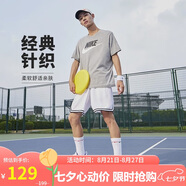耐克(NIKE)男短袖T恤 純棉 運動(dòng)休閑 經(jīng)典簡(jiǎn)約AR5005-063調暗灰L