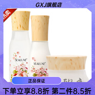 ZIB綠葉愛(ài)生活希諾絲花蜜化妝品証品套盒女 柔膚水+乳液+面霜套裝
