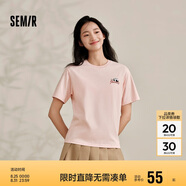 森馬[涼感T]觀(guān)園吉聯(lián)名短袖T恤女抗菌寬松熊貓夏裝潮109324100013