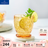 德國(guó)唯寶（Villeroy&Boch）波士頓系列 創(chuàng)意水杯 啤酒杯 家用飲料果汁杯 進(jìn)口水晶玻璃杯 水杯 琥珀杏330ml