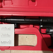 老式吊頂空調(diào)安裝打孔固定神器射釘工具 工具一套