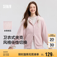 森馬迪士尼米奇家族合作外套女連帽寬松2025春季繡花夾克109125108001