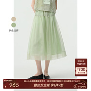 茶·愫【霧里看花】puretea茶愫空氣感繡花桑蠶絲半身裙女2024夏季新款 淺綠 S