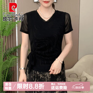 皮爾卡丹2025夏季新款T恤時尚百搭飄帶彈力網(wǎng)紗氣質(zhì)媽媽顯瘦減齡短袖體恤 黑色 6XL (建議150-165斤)