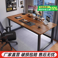 悠樂(lè )美家具 YOU LEMEI電腦桌臺式家用簡(jiǎn)易書(shū)桌辦公桌簡(jiǎn)約現在工作臺租房臥室學(xué)習寫(xiě)字桌 胡桃色+黑架(16mm厚桌面) 長(cháng)80寬40高74cm(尺寸小謹慎購買(mǎi))