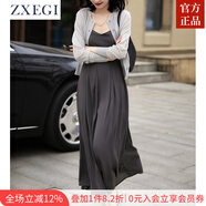 ZXEGI高端優(yōu)雅百搭吊帶連衣裙女純色中長款修身立體剪裁時尚裙子女 城堡灰 L