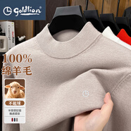 金利來(lái)（Goldlion）100羊毛衫冬季新款毛衣男裝半高領(lǐng)加厚保暖純色打底中老年針織衫 【100羊毛】花米色 XL 建議130-150斤