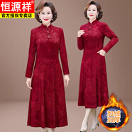 恒源祥冬季喜婆婆婚宴裝加絨加厚禮服媽媽秋冬裝高貴連衣裙加大碼兩件套 9260-棗紅色 （加絨加厚單裙子） 4XL （135-145斤）
