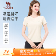 駱駝（CAMEL）速干透氣圓領(lǐng)T恤女修身顯瘦運動短袖衫 Y25BA4L0022 淡月黃 M