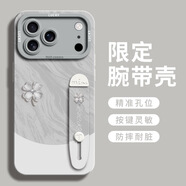 共研適用蘋果17air手機殼iphone16保護套15全包13防摔1412pro max 腕帶硅膠殼腕帶四葉草典雅白 iPhone17