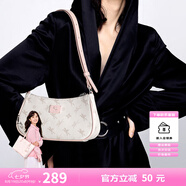 紐芝蘭（NUCELLE）包包女款2025年飛馬腋下包高級輕奢侈女生包包單肩斜挎包七夕禮物