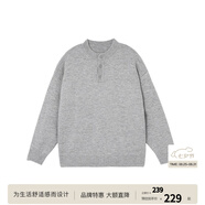 BODYDREAM亨利領(lǐng)毛衣男款冬季可機(jī)洗毛線衫慵懶高級(jí)中性風(fēng)針織衫 花灰色 （偏大一碼） S