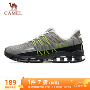 駱駝（CAMEL）全掌氣墊鞋男透氣減震運(yùn)動(dòng)跑步鞋子 A93239L7565 中灰/深灰/黑 38