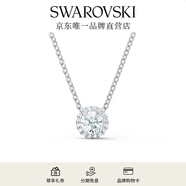 施華洛世奇（SWAROVSKI）Una項(xiàng)鏈女靈粹優(yōu)雅吊墜輕奢氣質(zhì)送女友女 125周年鍍白金色5567931