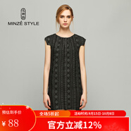 名師路品牌女裝夏裝歐美寬松燙銀鏤空條紋連衣裙 4S42431黑色88 M