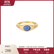 Arsis秘密花園星空戒指時尚簡約原創(chuàng)設計開口戒送女友禮物 星空戒指