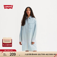 Levi's【商場(chǎng)同款 好價(jià)秒殺】李維斯女士美式休閑寬松淺色連衣裙A6743 湖藍 XXS
