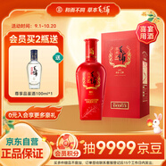 勁牌 毛鋪苦蕎酒  喜蕎酒金蕎 50度 500ml 單瓶裝 喜宴