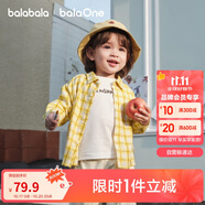 巴拉巴拉童裝寶寶長袖襯衫男童2025秋格子外套超柔絨親膚舒適208325102103