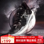 361°BIG3 5.0 Quick 361度籃球鞋男鞋秋季新款五代專業(yè)運動鞋實戰(zhàn)球鞋 曜石黑/銀白色1106-2【陰陽】 38