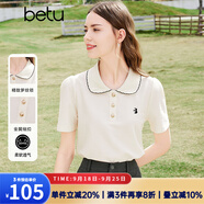 百圖betu女裝春夏新款T恤復古學(xué)院POLO領(lǐng)顯瘦短袖T恤女2403T16 淺杏色 S
