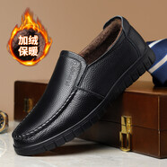 花花公子（PLAYBOY）男鞋春秋季新款中老年爸爸鞋一腳蹬男鞋商務(wù)休閑皮鞋 黑色加絨 40