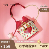 toutou包包女紅色鏈條盒子包可愛(ài)單肩斜挎水桶包生日禮物送女友
