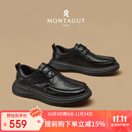 夢特嬌（MONTAGUT）軟底皮鞋男秋季新款商務(wù)休閑鞋子頭層牛皮男鞋系帶大頭皮鞋男