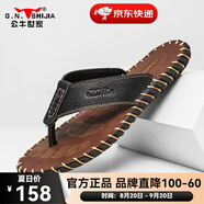 公牛世家（G.N.Shi Jia）涼鞋夏季透氣男輕便外穿休閑皮涼拖鞋舒適戶外防滑耐磨軟底沙灘鞋 黑色gn124102199款 42 (標準皮鞋碼)