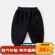 嘟嘟家寶寶褲子秋季男童長褲保暖女童休閑褲秋款兒童衣服小童童裝 黑色
