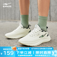 鴻星爾克（ERKE）男鞋鳴鷗同底運(yùn)動(dòng)鞋新款防潑水革面跑鞋緩震黑色跑步鞋子 微晶白/正黑 44