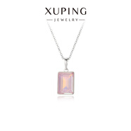 XUPING旭平首飾【潘生福利】時(shí)尚簡約仿摩卡系列項(xiàng)鏈女送禮飾品 粉色 約45+5cm