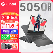 惠普（HP） 【24期免息】光影精靈11高端高性能高顏值暗夜精靈游戲本電競(jìng)學(xué)生吃雞辦公商務(wù)筆記本電腦 13代i7H 5050-8G/高刷電競(jìng)屏 16G 1T高速固態(tài)【官方標(biāo)配】