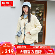 坦博爾輕薄羽絨服女小香風(fēng)小個子穿時尚百搭短款翻領(lǐng)外套TD236266 黃油蜜 M 165/88A(建議體重125-135斤)