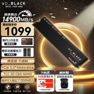 西部數據（WD）SSD固態(tài)硬盤(pán) SN8100 M.2接口(NVMe協(xié)議PCIe5.0*4)AI電腦配件 讀速14900MB/s 旗艦級SN8100 1TB