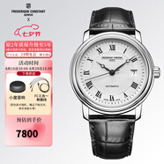 康斯登（Frederique Constant）瑞表原裝機(jī)械休閑時(shí)尚簡約百年典雅皮帶男士腕表情人節(jié)禮物送男友 FC-303MC4P6