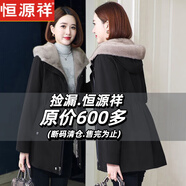 恒源祥韓版修身派克服中長款小個子羊剪絨仿皮草內(nèi)膽保暖顯瘦大衣棉襖女 黑色（松緊連帽款） XL 建議120-135斤左右