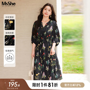 MsShe雪紡收腰碎花連衣裙大碼女裝2025秋裝胖mm巨顯瘦連衣裙子 【七分袖】雪紡連衣裙-黑色現(xiàn)貨 2XL