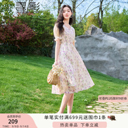 香影（xiangying）碎花連衣裙女2025夏裝新款抽褶高腰泡泡袖v領茶歇紫色雪紡裙 紫色 S