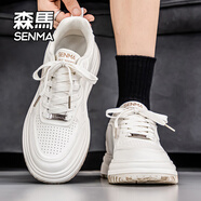 森馬（senma）男鞋2025新款秋季潮流百搭男士休閑低幫板鞋運動厚底增高小白潮鞋 米卡其(主圖款) 39