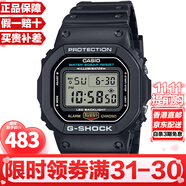 卡西歐（CASIO）G-SHOCK系列經(jīng)典小方塊街頭時(shí)尚運(yùn)動(dòng)防水防震方形手表男送禮推薦 DW-5600UE-1/DW-5600E-1
