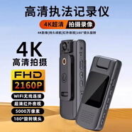 小米寶寶4K高清夜視錄像胸前攝像機運動(dòng)戶(hù)外騎行相機行車(chē)記錄儀無(wú)線(xiàn)攝像 L11直錄版無(wú)內存卡